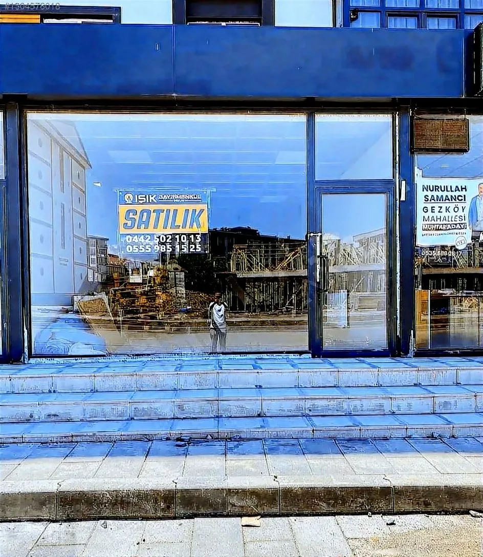 SATILIK DÜKKAN ERZURUM AZIZIYE SALTUKLU 104M² - 2