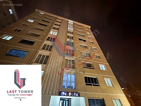 ERZURUM KİRALIK 3+1 SİTE DAİRESİ | 148 m² MERKEZİ ISITMA + GARAJ - Fotoğraf 15