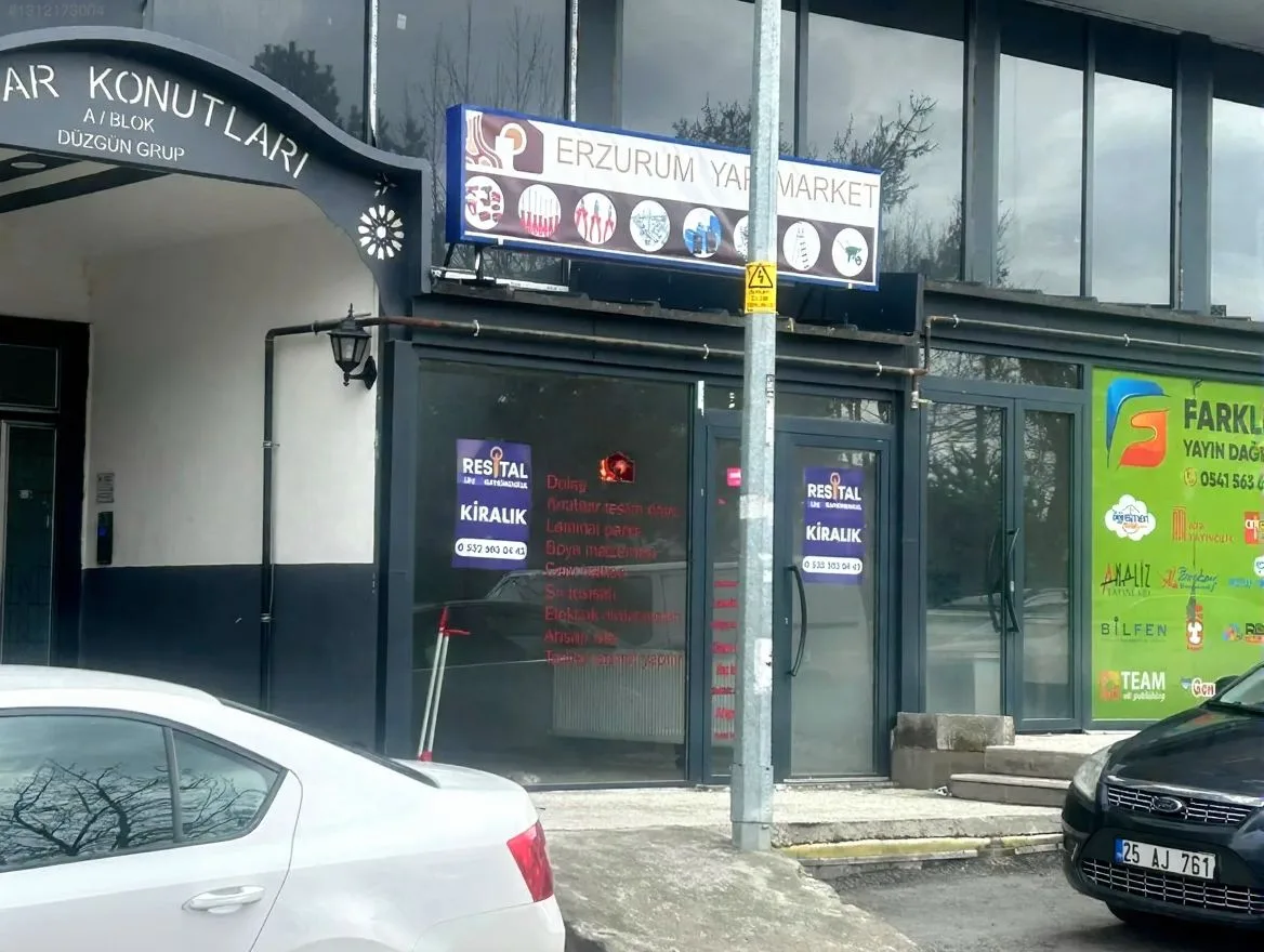 55M² KİRALIK DÜKKAN ERZURUM PALANDÖKEN MÜFTÜ SOLAKZADE MH. - 5
